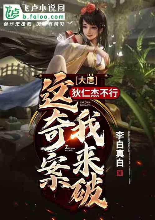 鹰城农商银行新区支行：不断将金融活水注入广袤乡村