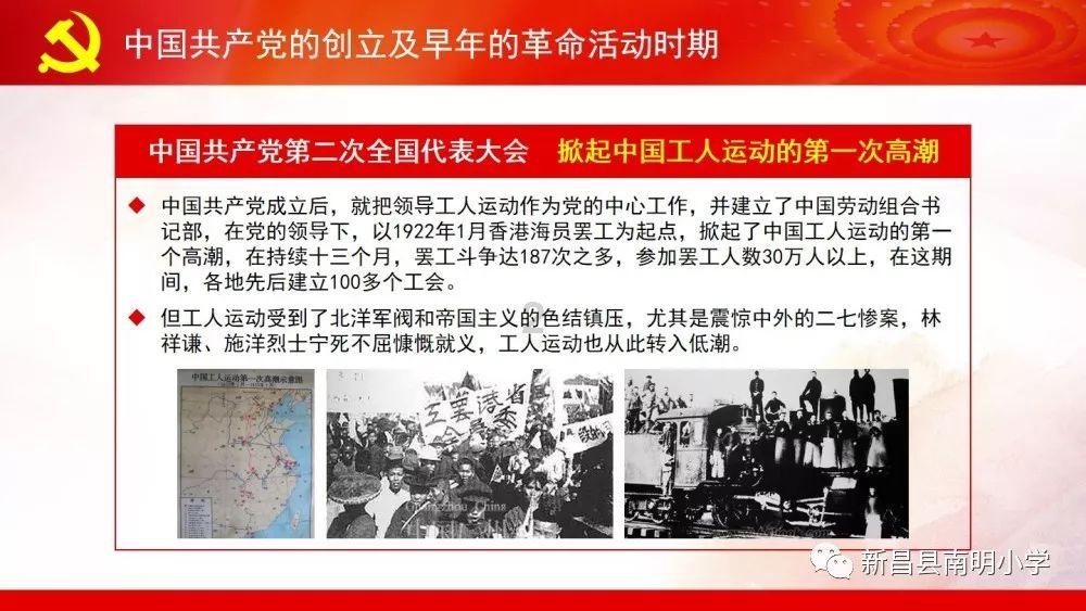 （新春走基层）京广线上的桥隧“神探”：每天敲击“问诊”上万次